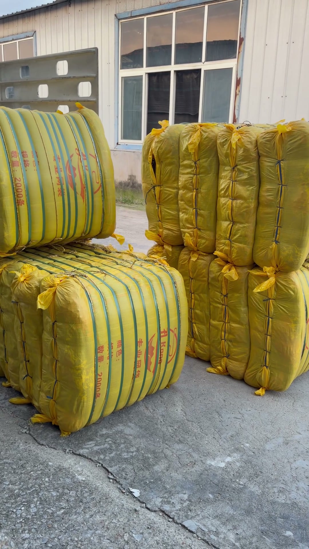 Packed bales ready for dispatch